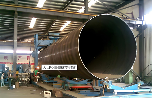 通化厚壁螺旋钢管的厚度要求及其在工程中的应用